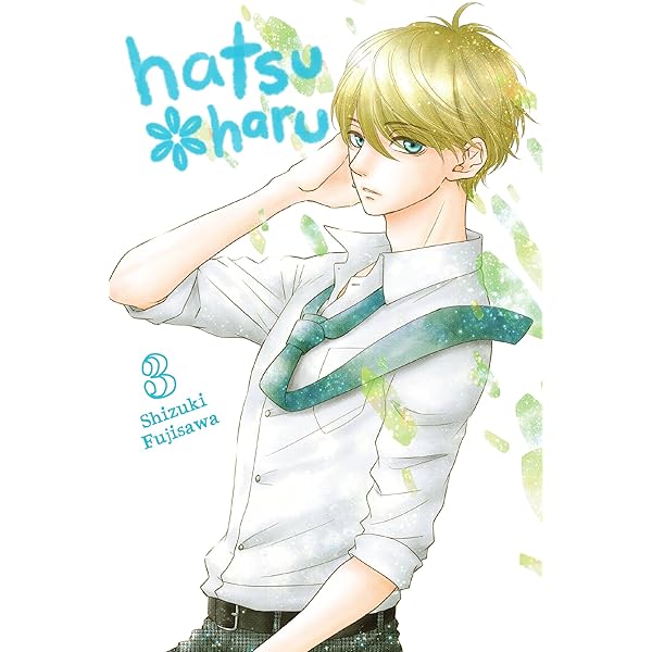 Hatsu*Haru, Vol. 5: Fujisawa, Shizuki, Nibley, Alethea